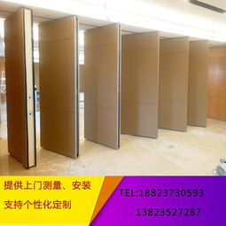 专注质量折叠式移动门 深圳酒店屏风隔断设计新典范